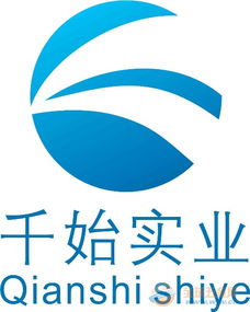 辊包皮 糙面刺皮 包辊带