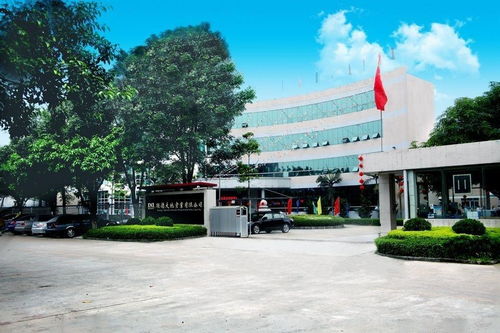 广东大地伟业包装实业