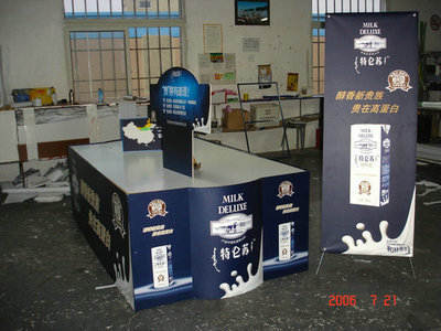 【超市堆头 商场包柱堆头 促销堆头】价格,厂家,图片,灯箱布/喷绘布,上海尤特实业-