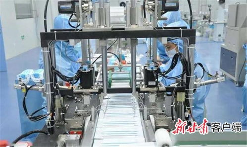 金川集团实业公司 全力以赴保障防疫物资生产供应