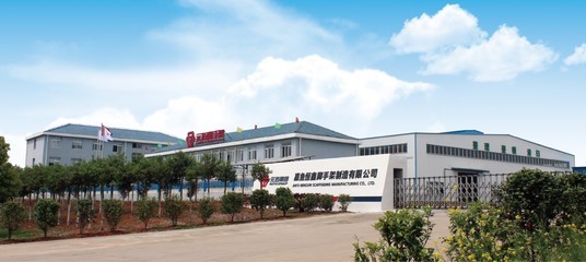 元拓实业集团 深耕实业，智造未来