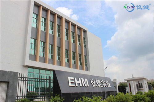 氢健康产业风口下的实业坚守 广州仪健实业集团的企业哲学探析