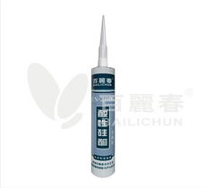 深圳市百丽春粘胶实业产品推荐