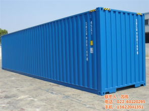 选择捷维诺 天津住人集装箱与河东集装箱房租赁的明智之选